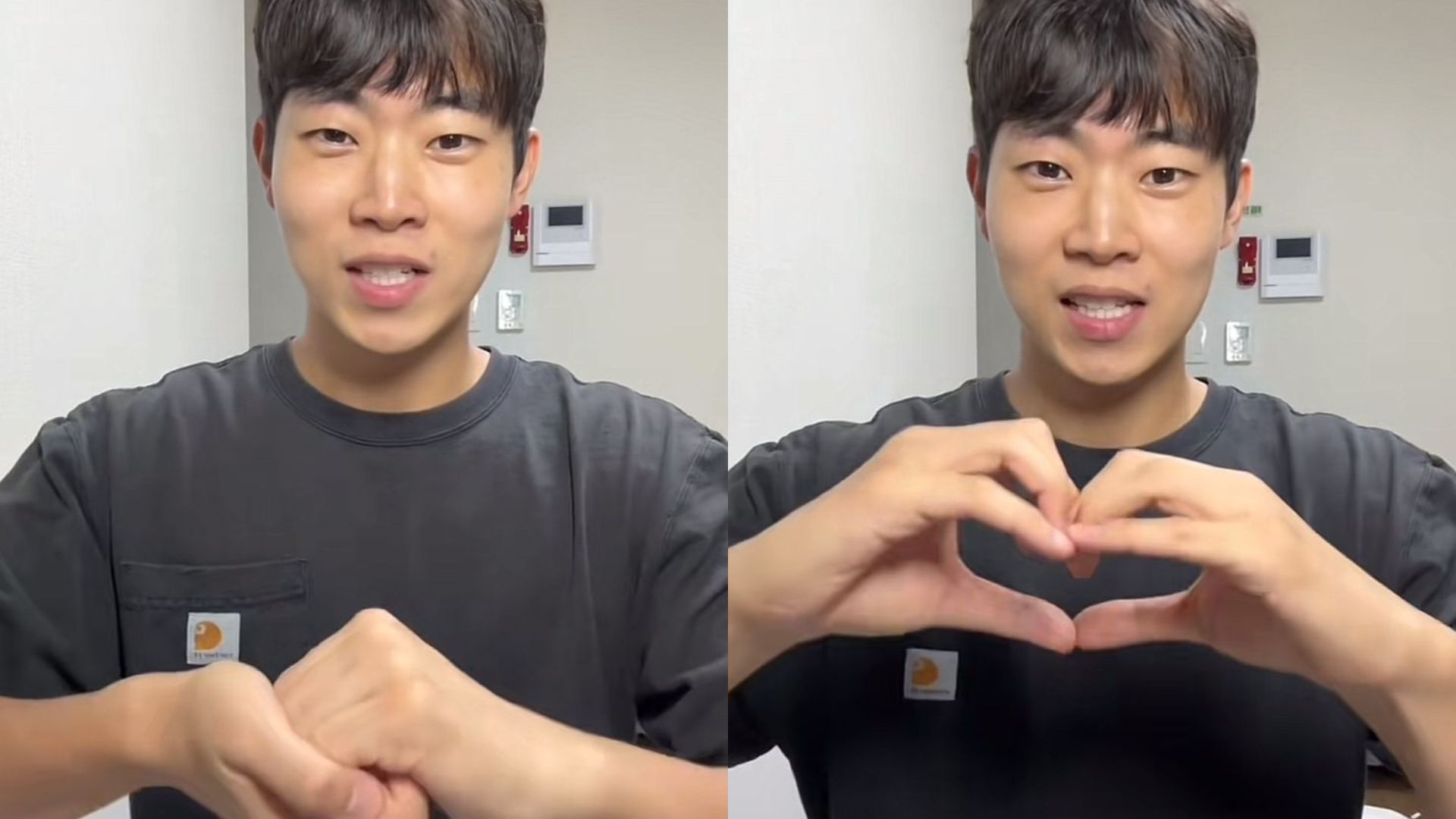 Orang Korea Ikut Tepuk Sakinah (TikTok)